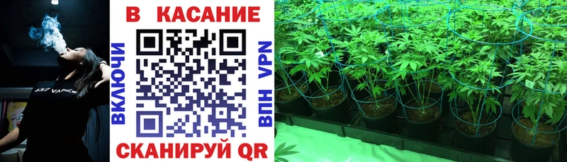Сколько стоит Волгодонск ГАШИШ Бошки Шишки Меф мяу мяу