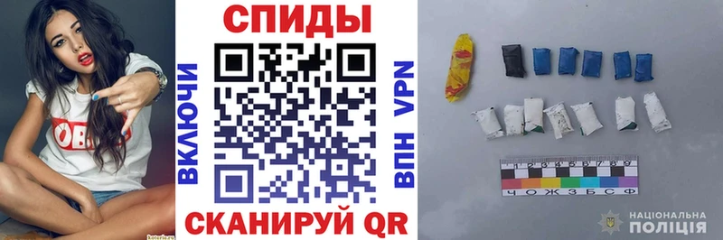 Amphetamine Premium OMG маркетплейс Волгодонск