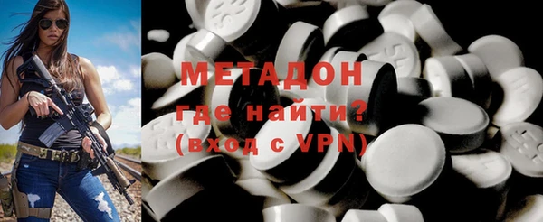 мефедрон VHQ Медногорск