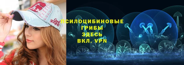 героин Армянск
