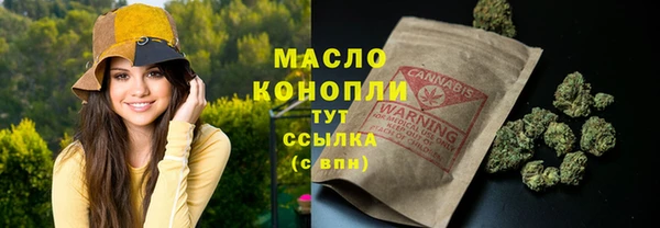 героин Армянск