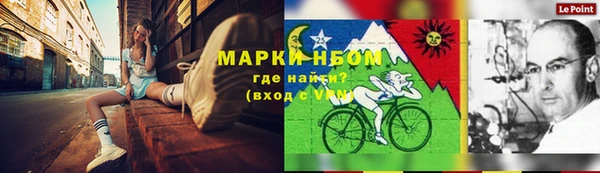 бутик Аркадак