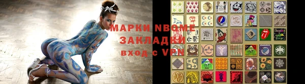 эйфоретик Арсеньев
