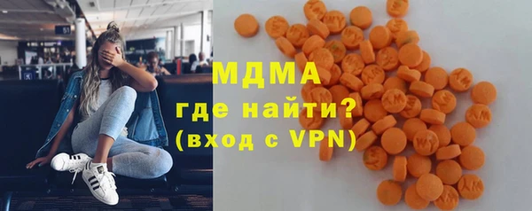 бутик Аркадак
