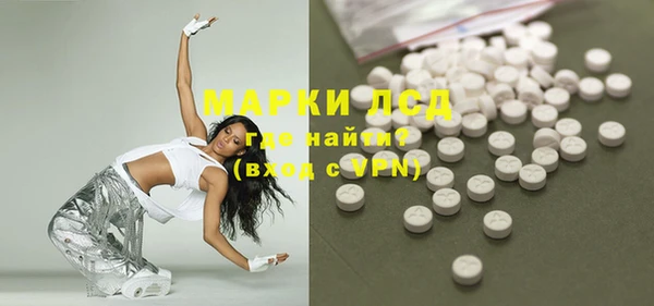 мефедрон VHQ Медногорск