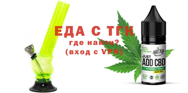 бутик Аркадак