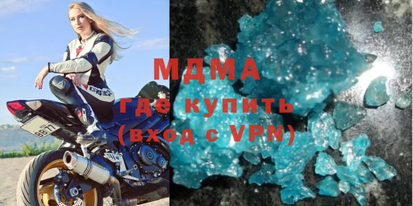 бутик Аркадак