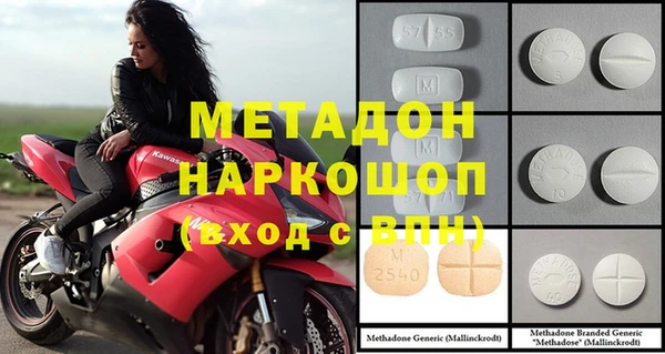эйфоретик Арсеньев