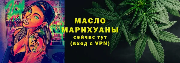 бутик Аркадак