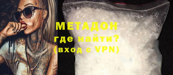 бутик Аркадак