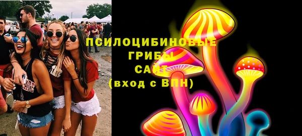 бутик Аркадак