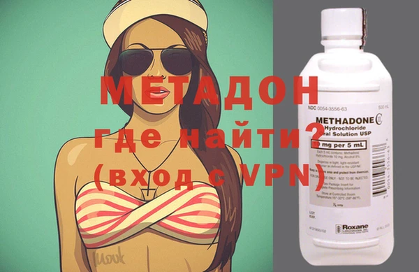 mix Богданович