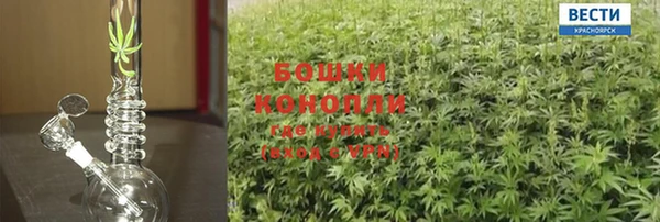 бутик Аркадак