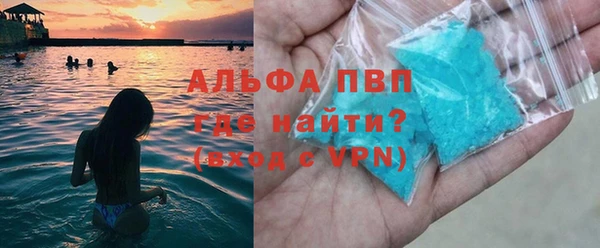 эйфоретик Арсеньев