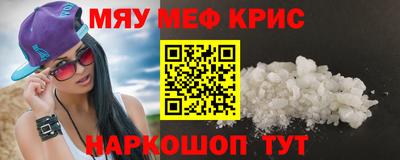 героин Можайск