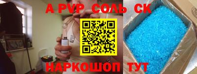 героин Можайск