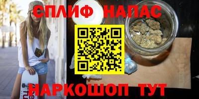марки nbome Моздок