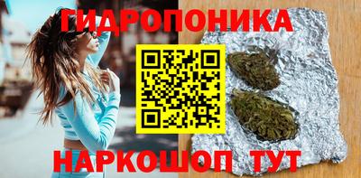 героин Можайск