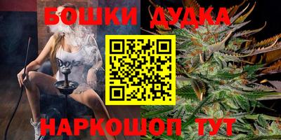 героин Можайск