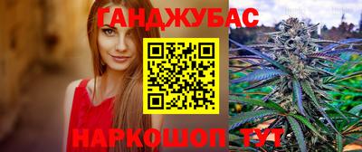 героин Можайск