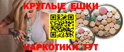 героин Можайск