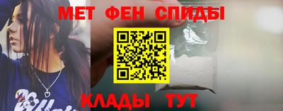 марки nbome Моздок