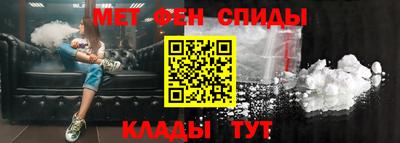 героин Можайск