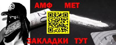 героин Можайск