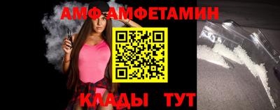 героин Можайск