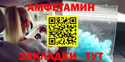 героин Можайск