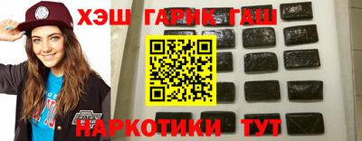 марки nbome Моздок