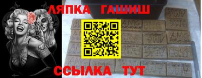 героин Можайск
