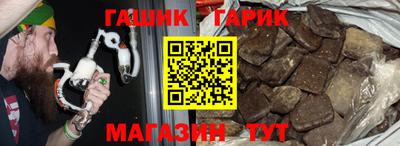 марки nbome Моздок