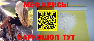 героин Можайск