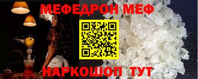героин Можайск