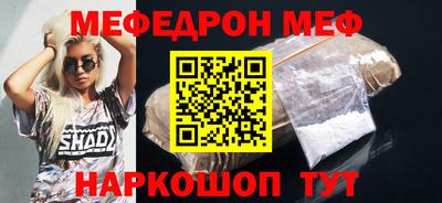 героин Можайск