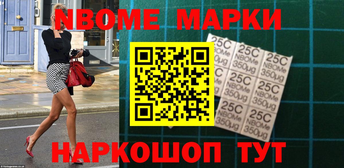 Лсд 25 экстази ecstasy  Вход с VPN  ОМГ ОМГ   Волгодонск  Лсд 25 экстази кислота  LSD-25 экстази 